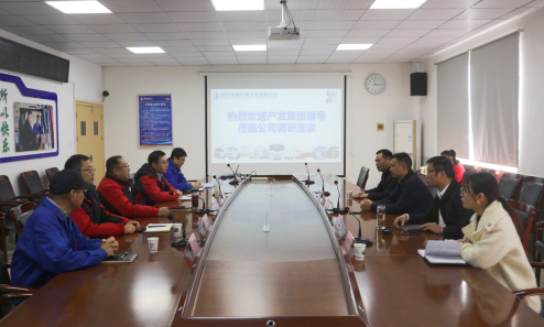 �����Юa(ch��n)�I(y��)�l(f��)չ�����F(tu��n)�����޹�˾